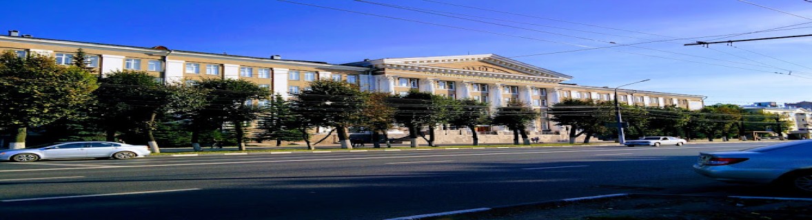 Tula State University